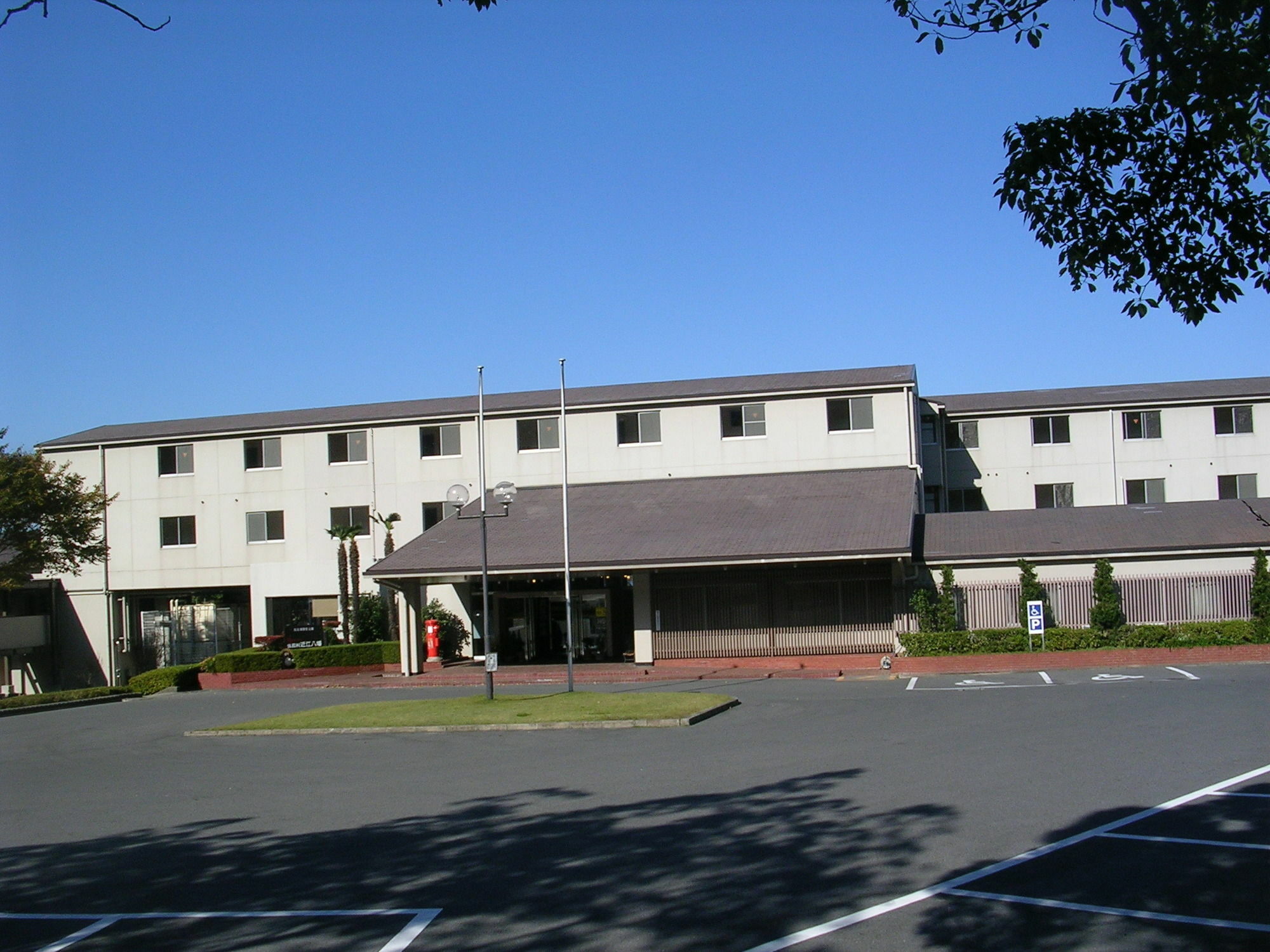 Kyukamura Ohmi-Hachiman Omihachiman Exterior foto